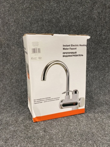 1098922-3 Kran med vattenvärmare