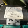 1071393-3 Blandningskärl med pump Wilo WJ 203 X-EM/B