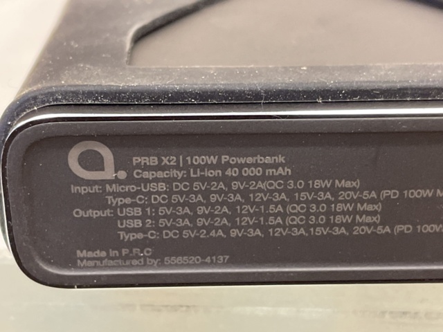 998904-5 Power bank & charger