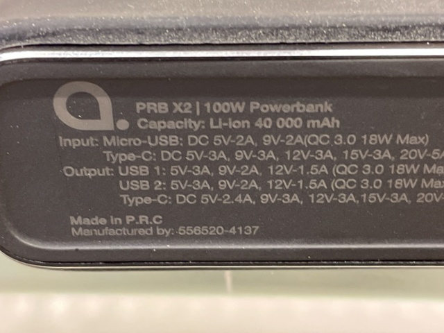 998904-7 Power bank & charger
