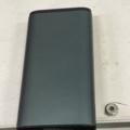 998904-8 Power bank & charger