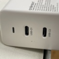 998904-22 Power bank & charger