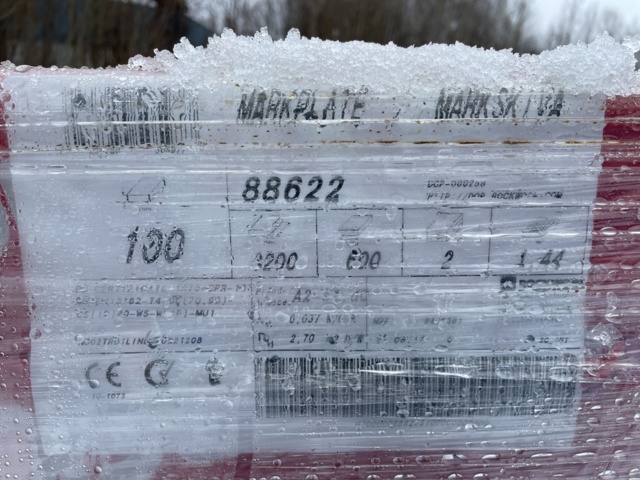 998916-7 Ground sheets Rockwool