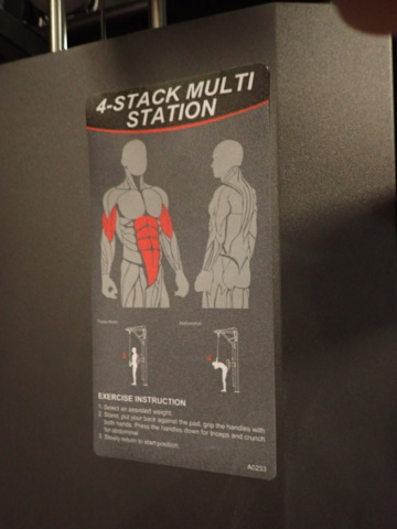 1110082-4 Combi gym equipment for training the whole body