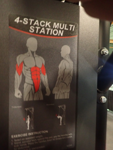 1110082-7 Combi gym equipment for training the whole body