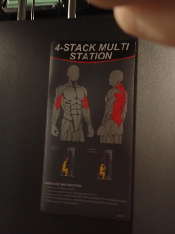 1110082-8 Combi gym equipment for training the whole body