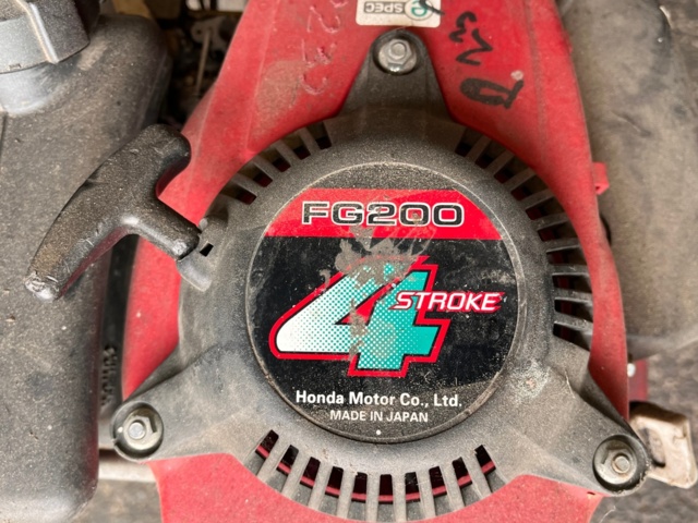 1111569-7 Tiller Honda FG200 4 stroke