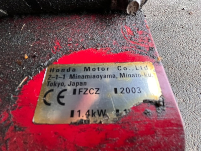 1111569-8 Tiller Honda FG200 4 stroke