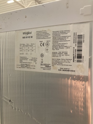 1101279-7 Kyl/Frys Whirlpool W5 811E W ( Transportskadat )