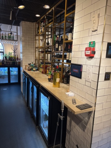 1052696-9 Bar for disassembly