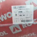 1112181-3 Rockwool Steel rule disc 35 c600 45*605*1210 mm