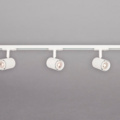 1084544-1 Luminaire Hidealite Focus Track Micro Kit