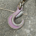 999850-5 Lifting chain Two part