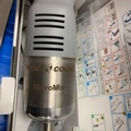 993431-2 Hand mixer Robot Coupe MicroMix