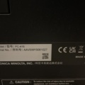 1115830-25 Konica Minolta bizhub C250i