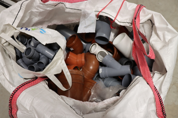 1034061-2 Sack pipe parts