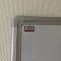 1068791-3 Whiteboard with accessories - 2X3 Board Company