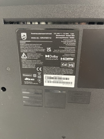 1068818-5 TV Philips 43" 43PUS7607/12 - 2022