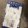 1051473-3 Chainsaw Husqvarna E-Series 445
