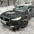 1116403-1 Volvo V90 Cross Country B6 AWD Geartronic - 2021