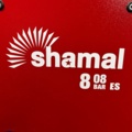 1116514-15 Compressor with refrigeration dryer, Shamal Storm 8-08-270 / FSN RD17 -21