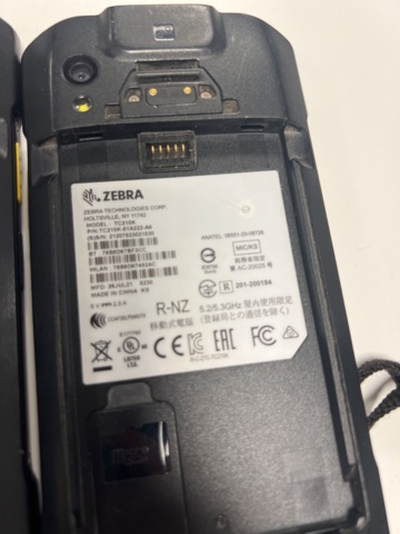 1117274-3 Handdatorer med scanner Zebra 2 st