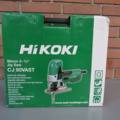 1123085-2 Jigsaw HIKOKI CJ90 705W