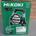 1123181-3 Work lamp HiKOKI UB18DGL