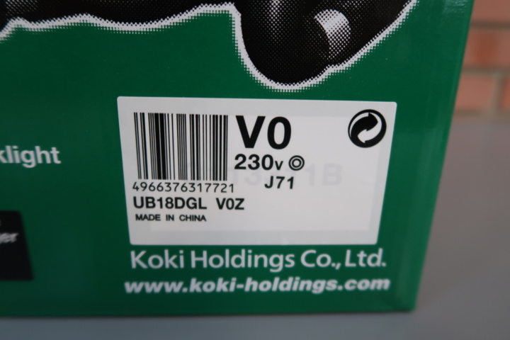 1123181-4 Work lamp HiKOKI UB18DGL