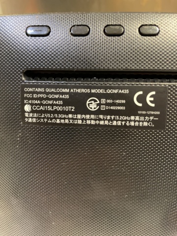 1085910-3 Two Bong screens - Asus/Telac