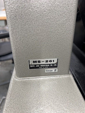 1052602-6 Hemming machine - Juki MS-261