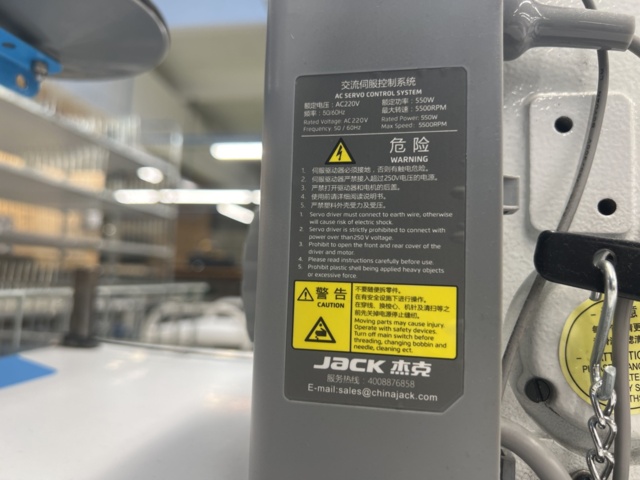 1052618-8 Sewing machine Jack E4-5-03/233