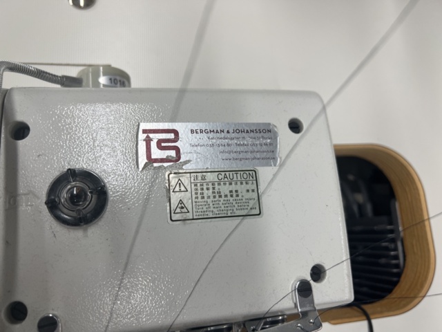 1052616-4 Sewing machine Juki MO-6814S