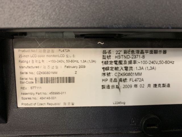 1124206-4 6 monitors