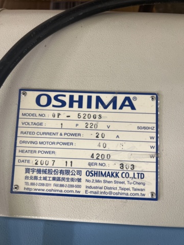 1052641-9 Mini Press Machine Oshima OP-520GS (REPAIR OBJECT)