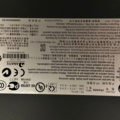 1125055-3 Switch HP 1810-48G J9660A