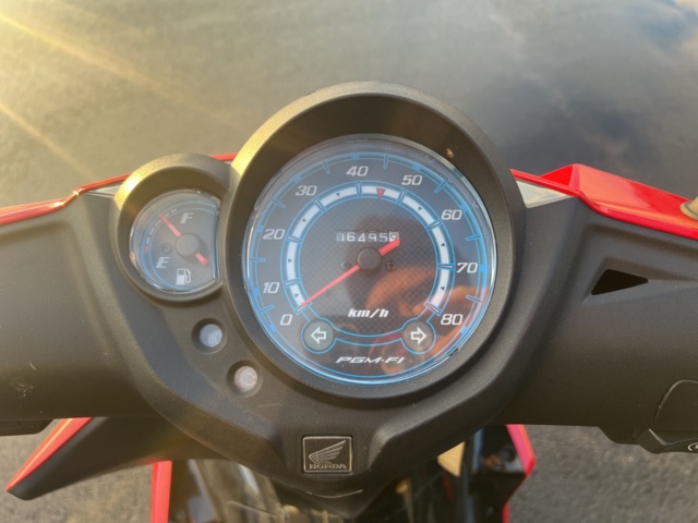 1117311-16 Moped Honda NSC50 - 2014