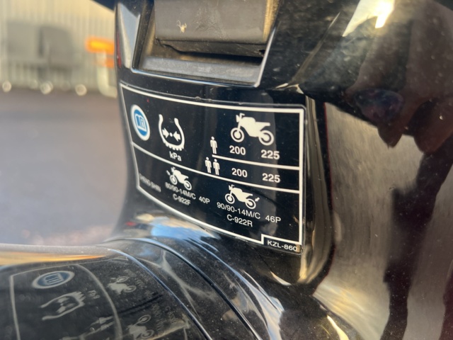 1117311-18 Moped Honda NSC50 - 2014