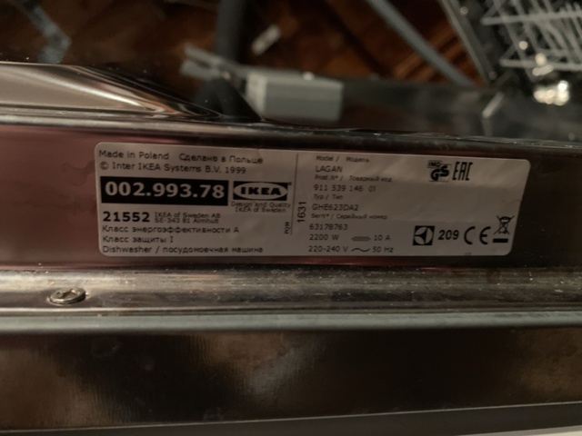 1065308-3 Dishwasher built-in model - Ikea Lagan