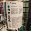 1000148-19 Rust protection paint Teknos Ferrex Combi - 28 pails