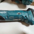 1128827-14 Makita Package