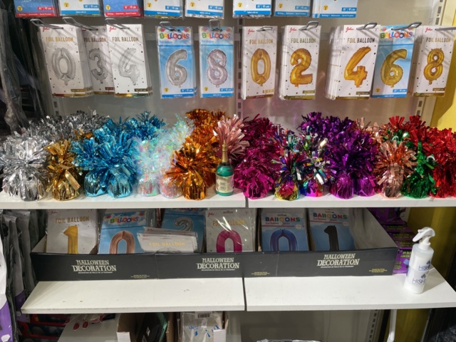 1110297-4 Everything in the Corner - Masquerade Costumes & Party Accessories