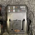 1138696-4 Charging package AEG 18V 2.0Ah x 3 and battery charger AL18G