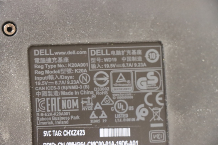 1034349-3 Dell docking station + Dell Displaylink
