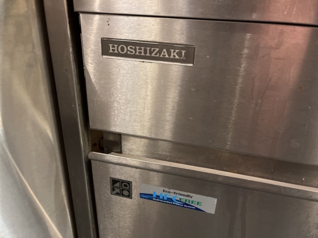 1131698-4 Ice machine Air cooled - Hoshizaki IM-100CNE-HC