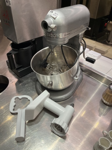 1131702-1 Kitchen assistant KitchenAid 5KSM7990