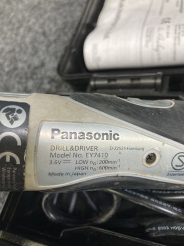 1139058-2 Screwdriver Panasonic EY7410