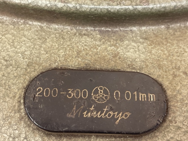 999069-11 5 micrometers