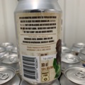 1065430-2 Folk beer 3.5% Beer Studios Monkey Mountain, APA 288 cans