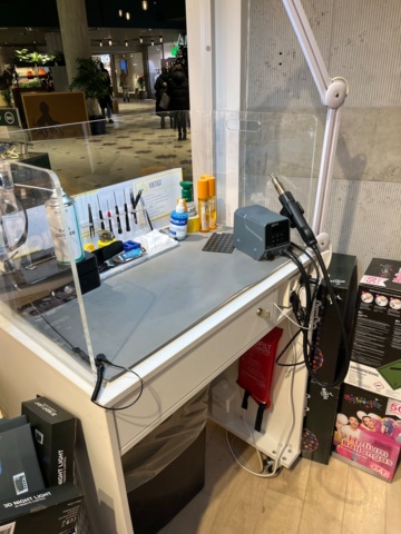 1142248-4 Teknikmagasinet Stockholm C - Shop equipment